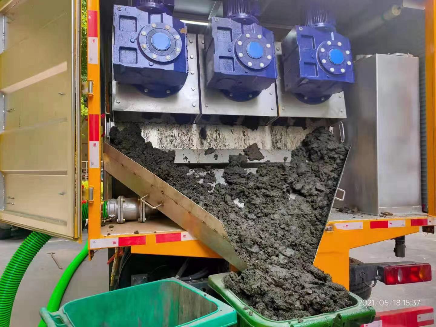 五桂山街道化粪池清掏城市维护站-泥浆净化干湿分离处理